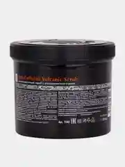 Антицеллюлитный скраб ARAVIA Organic, с вулканической глиной, 550 мл