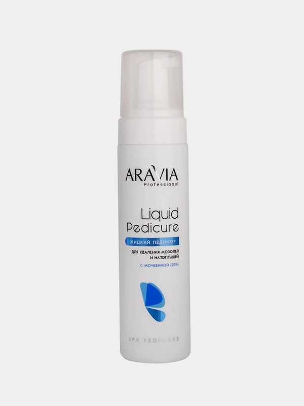 Пенка-размягчитель ARAVIA, для удаления мозолей и натоптышей, с 20% мочевиной, 200 мл