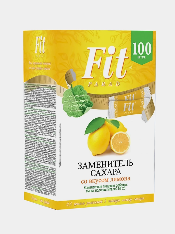 Сахарозаменитель FitParad №26, со вкусом лимона, 50 г, 100 стиков
