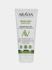 Крем для лица и тела ARAVIA REPAIR LIPID EMOLLIENT, липидовосстанавливающий, 200 мл