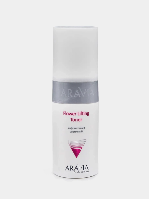 Лифтинг-тонер ARAVIA Flower Lifting Toner, цветочный, 150 мл