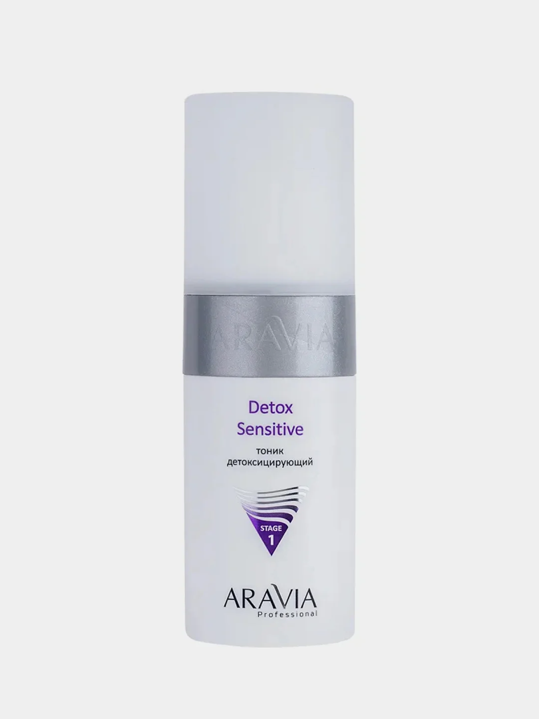 Тоник детоксицирующий ARAVIA Detox Sensitive, 150 мл