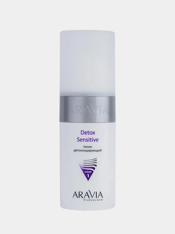 Тоник детоксицирующий ARAVIA Detox Sensitive, 150 мл