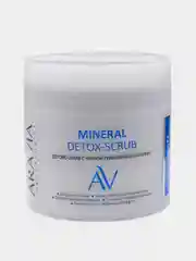 Детокс-скраб ARAVIA Mineral Detox-Scrub, с чёрной гималайской солью, 300 мл