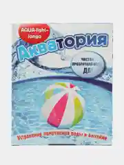 Голубой средство для устранения помутнения воды в бассейне, 500 гр, "Акватория"