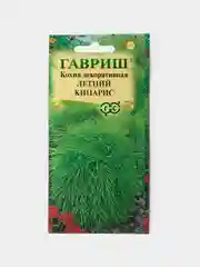 Семена Кохия Летний Кипарис