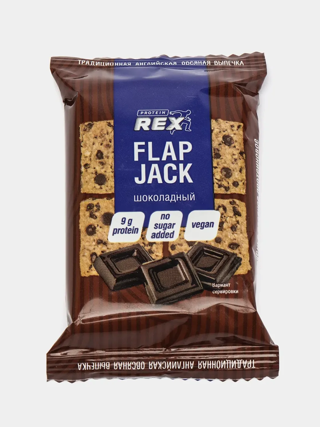 Флэпджеки овсяные протеиновые ProteinRex "Шоколад", без сахара, 60 г
