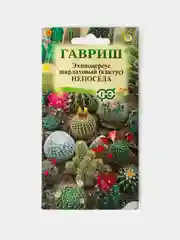 Семена Цветов Эхиноцереус Шарлаховый(кактус) Непоседа
