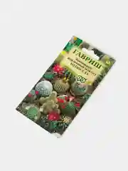Семена Цветов Эхиноцереус Шарлаховый(кактус) Непоседа