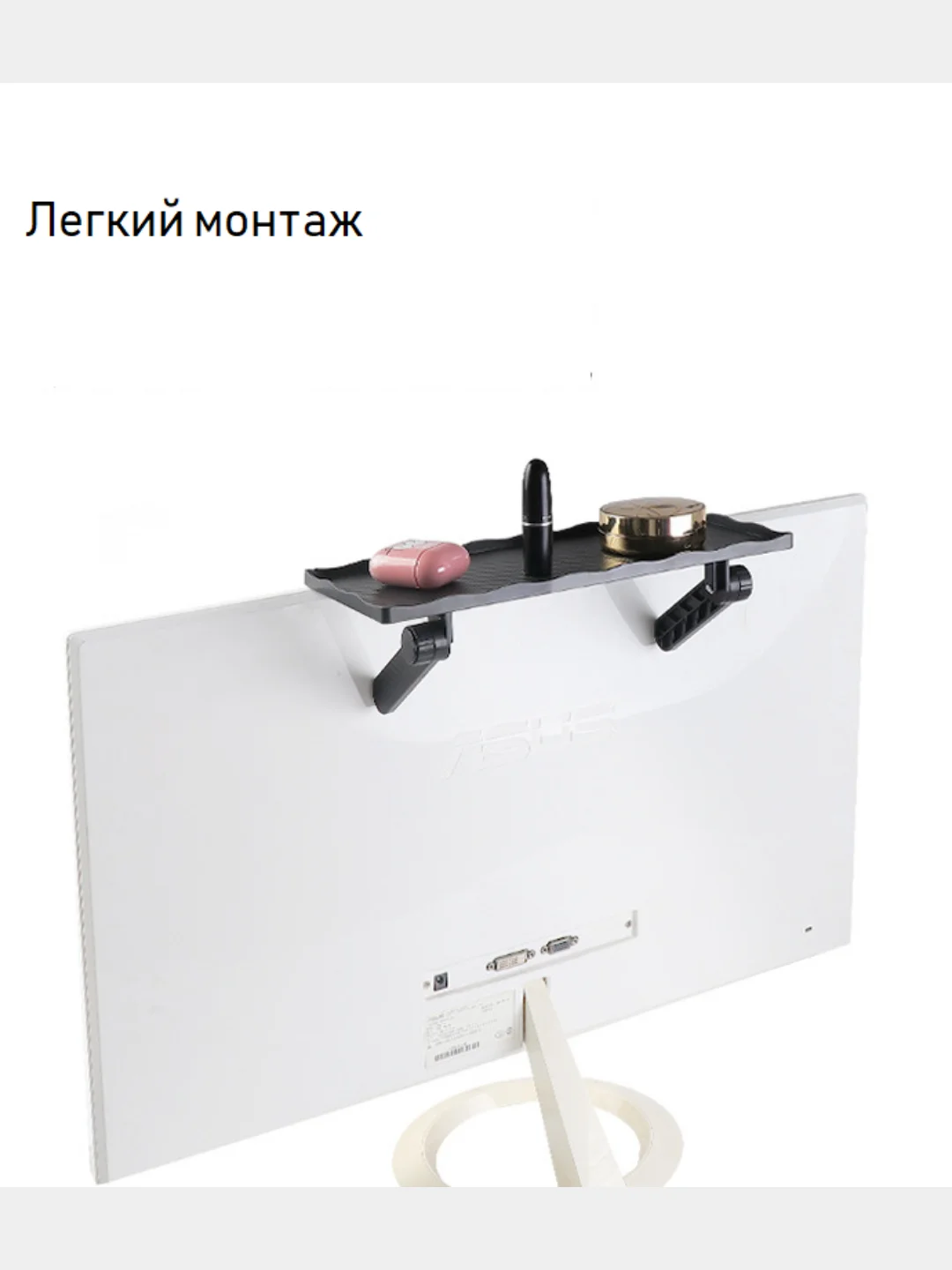 Черный полка на телевизор, экран, монитор