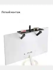 Черный полка на телевизор, экран, монитор
