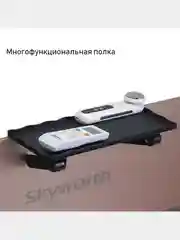 Черный полка на телевизор, экран, монитор