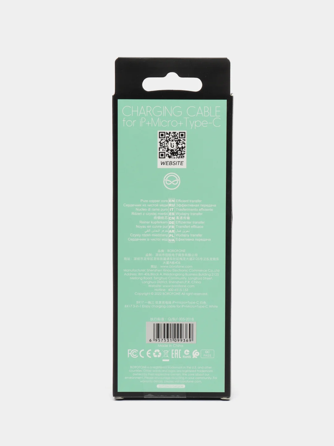 Белый зарядный кабель 3 в 1 Borofone bx17 for iphone (lightning) + micro + type-c