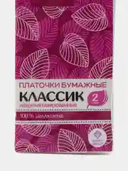 Платочки бумажные AMRA, 2 слоя, 10 штук, 1 уп