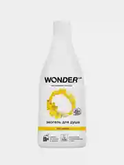 Эко гель для душа увлажняющий Just yellow с ароматом сочных фруктов WONDER LAB, 550 мл