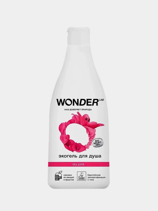 Эко гель для душа увлажняющий Sky Pink с ароматом цветов WONDER LAB, 550 мл