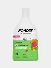 Детский эко шампунь 0+ для малышей WONDER LAB Танцующая маракуйя 540 мл без раздражения