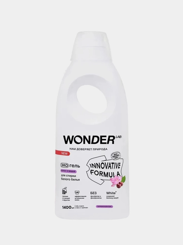Гель для стирки белого белья и вещей WONDER LAB гипоаллергенный аромат лотоса вишня 1,4л