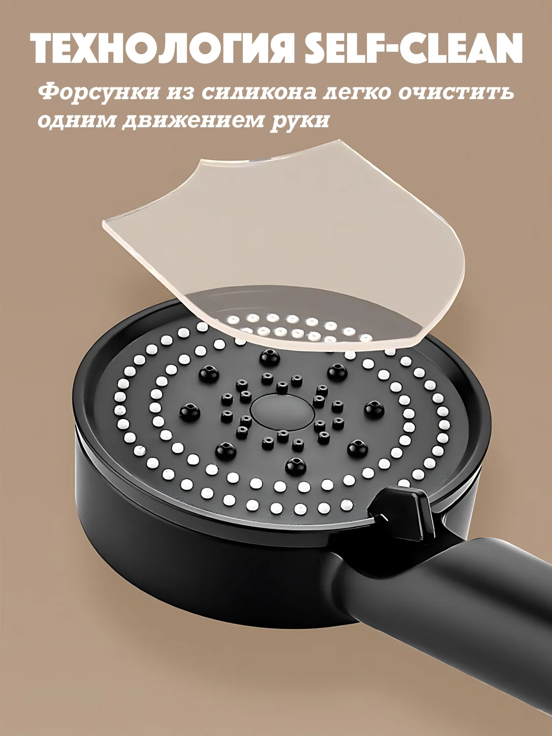Угольный лейка для душа 5 режимов со шлангом массажная, душевая лейка водосберегающая, серебристая