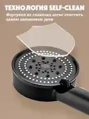 Угольный лейка для душа 5 режимов со шлангом массажная, душевая лейка водосберегающая, серебристая