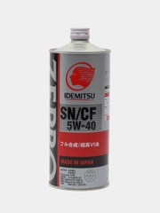 Моторное масло Zepro 5W-40 1 л
