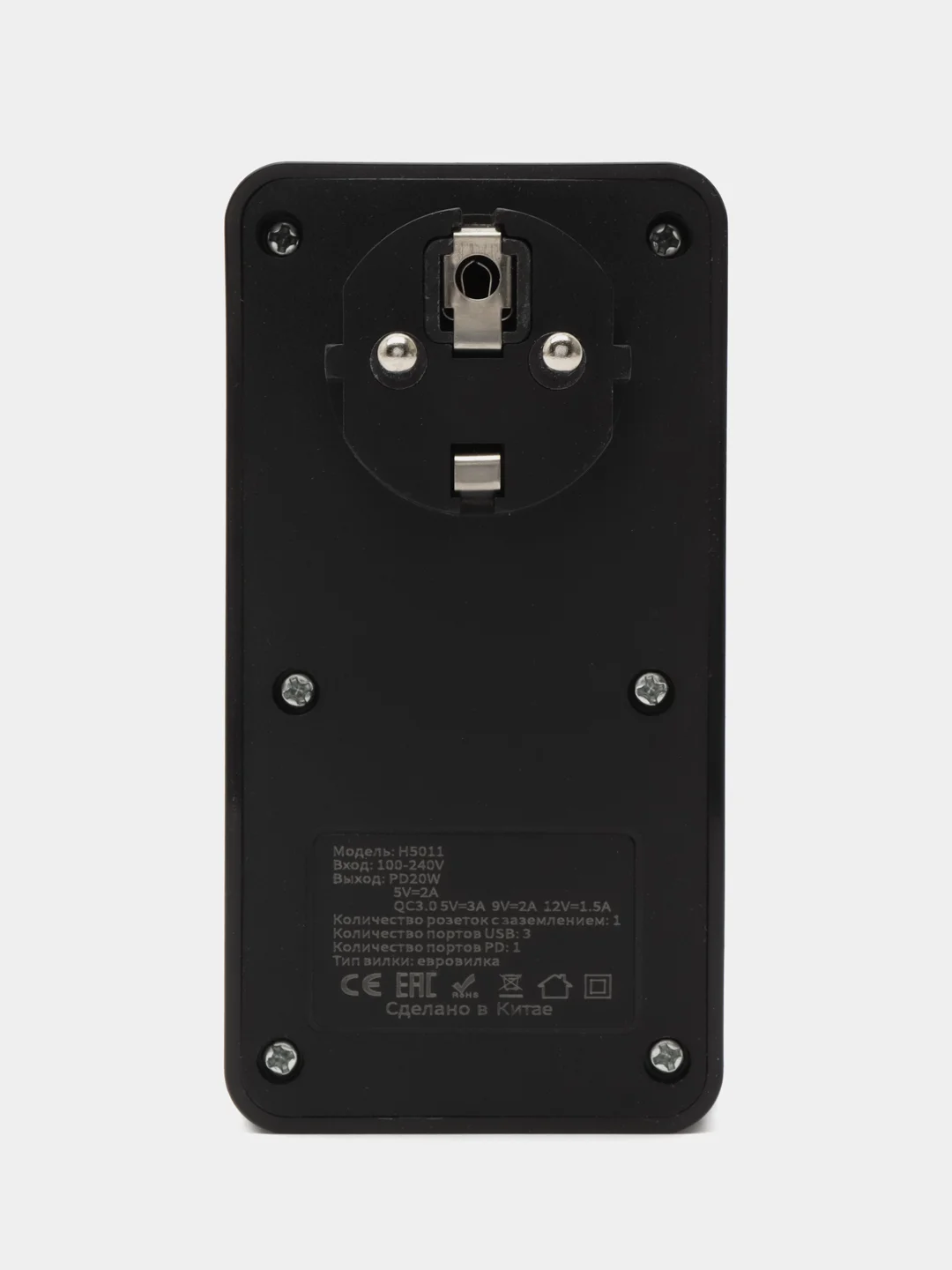 Угольный многофункциональный сетевой адаптер H5010/H5011 4USB порт QC3.0/PD20W/1 гнездо для розетки