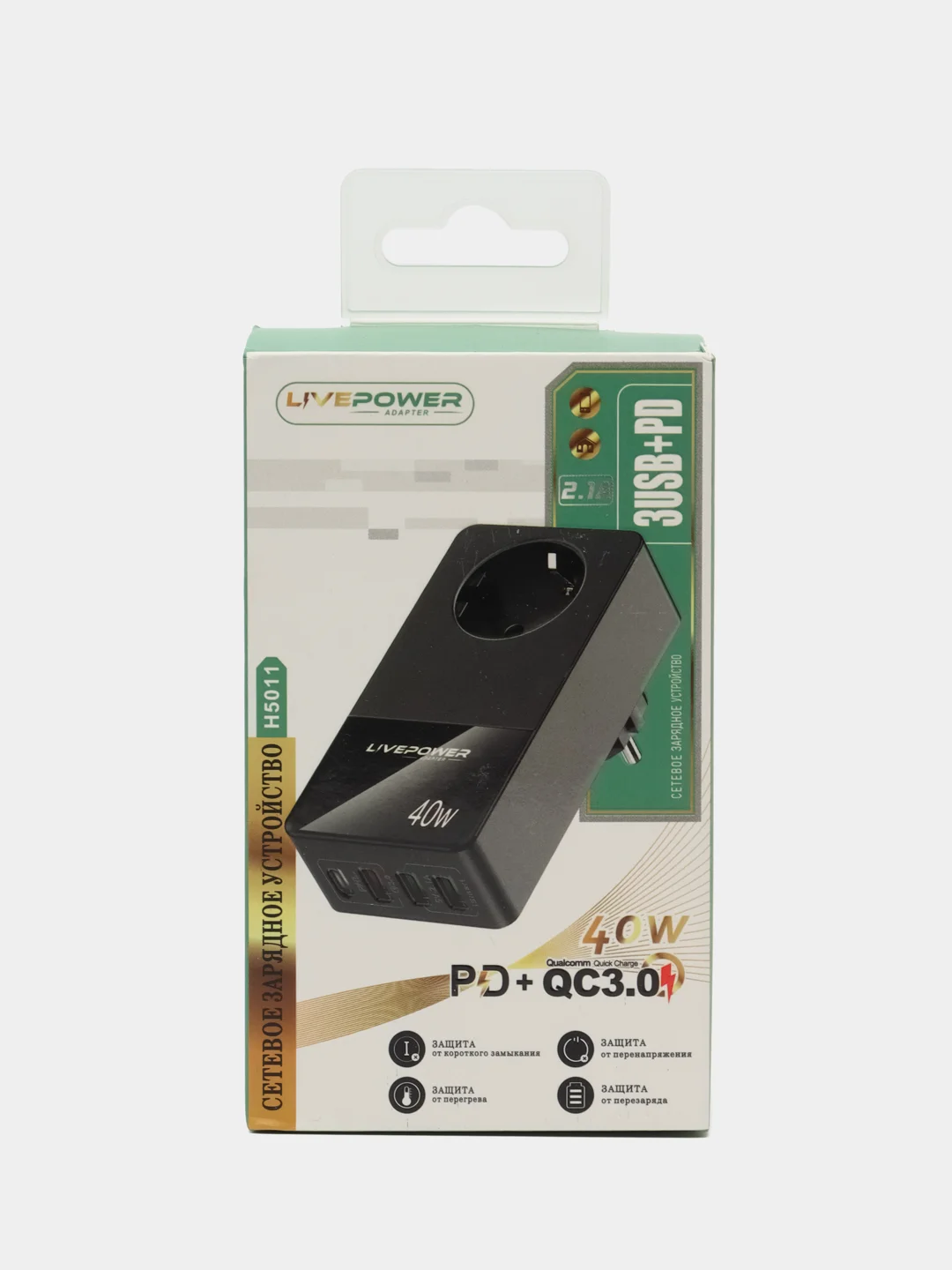 Угольный многофункциональный сетевой адаптер H5010/H5011 4USB порт QC3.0/PD20W/1 гнездо для розетки