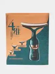 Лифтинг массажер для лица и шеи 3 в 1, электрический массажер для лица