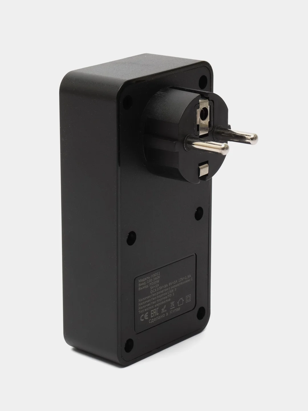 Угольный многофункциональный сетевой адаптер H5010/H5011 4USB порт QC3.0/PD20W/1 гнездо для розетки