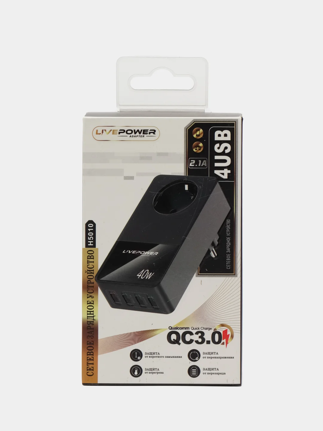 Черный многофункциональный сетевой адаптер H5010/H5011 4USB порт QC3.0/PD20W/1 гнездо для розетки