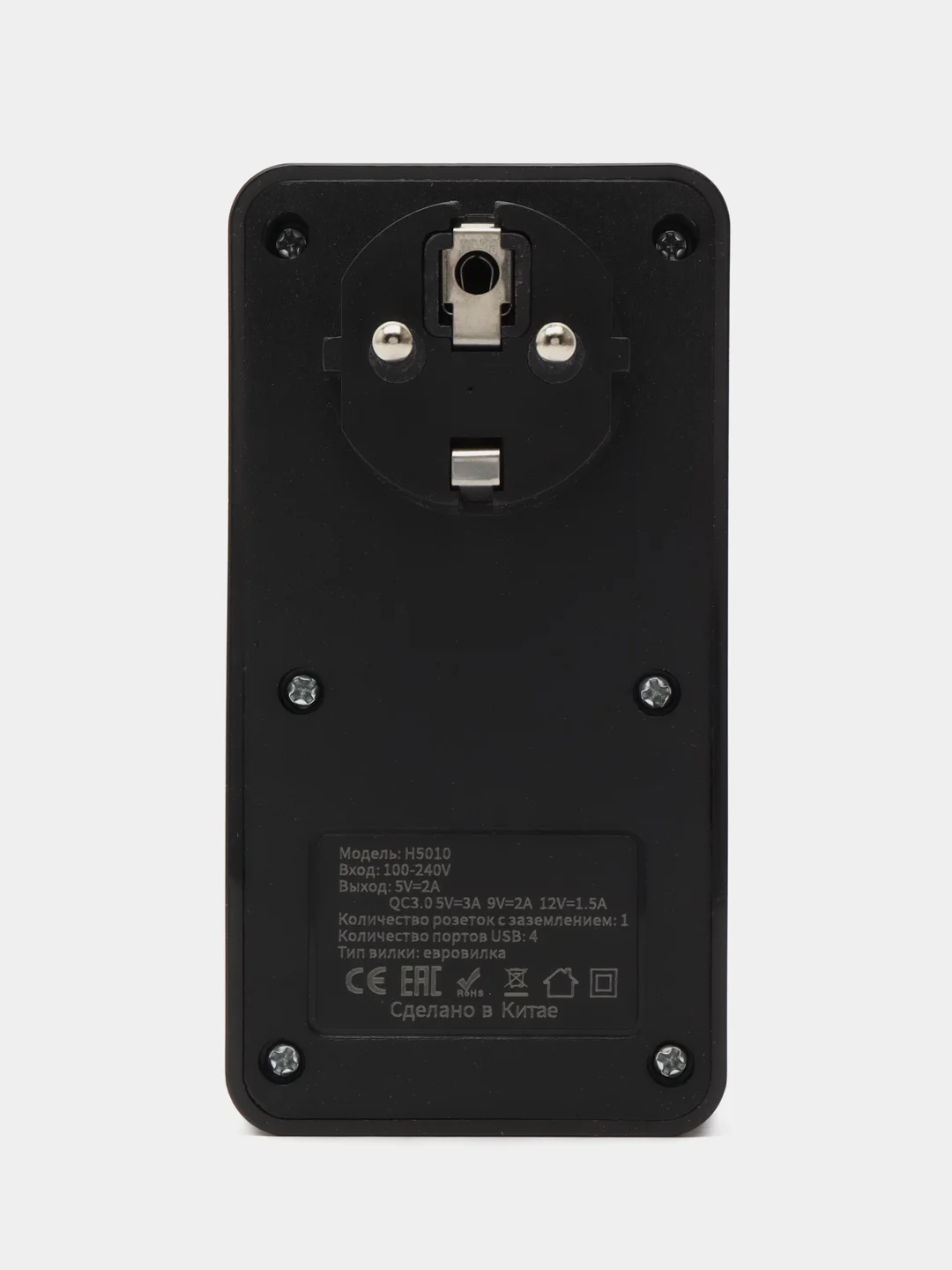 Черный многофункциональный сетевой адаптер H5010/H5011 4USB порт QC3.0/PD20W/1 гнездо для розетки