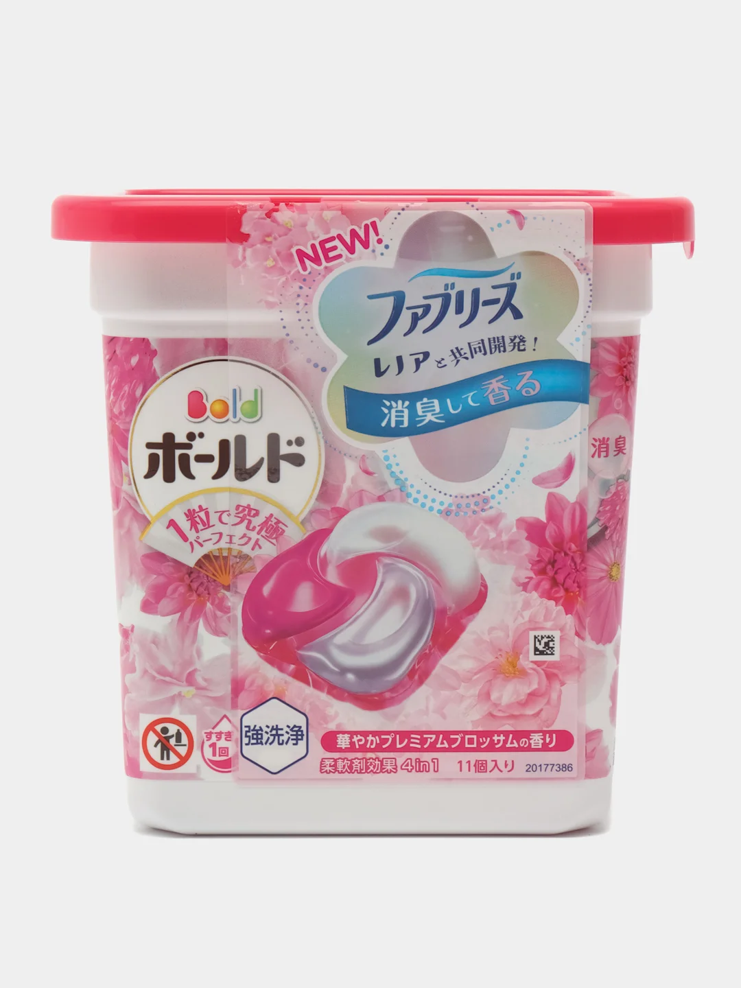 Розовый японские капсулы для стирки Bold Gel Ball 4D, для стирки всех видов тканей и детских вещей