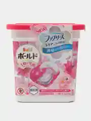 Розовый японские капсулы для стирки Bold Gel Ball 4D, для стирки всех видов тканей и детских вещей