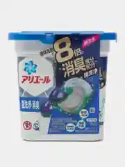Синий японские капсулы для стирки Bold Gel Ball 4D, для стирки всех видов тканей и детских вещей