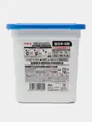 Синий японские капсулы для стирки Bold Gel Ball 4D, для стирки всех видов тканей и детских вещей
