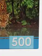 Зелёный хаки пазлы 500 элементов
