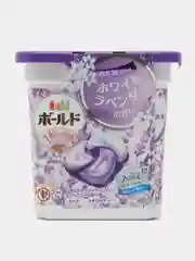 Сиреневый японские капсулы для стирки Bold Gel Ball 4D, для стирки всех видов тканей и детских вещей