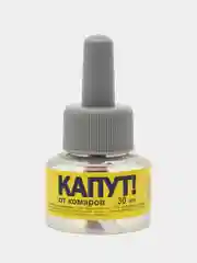 Фумигатор + жидкость Капут от комаров