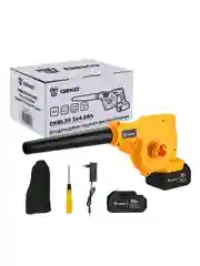 Воздуходувка садовая аккумуляторная Deko DKBL20, 20В, 2x4.0Ач 063-4313