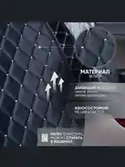 Бежевый накидки на передние сиденья автомобиля с боками 2 шт, чехлы на автомобильные сиденья,велюр
