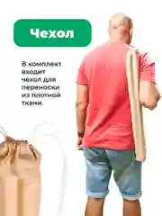 Гимнастическая палка Backwood 140см (посох), бодибар складной