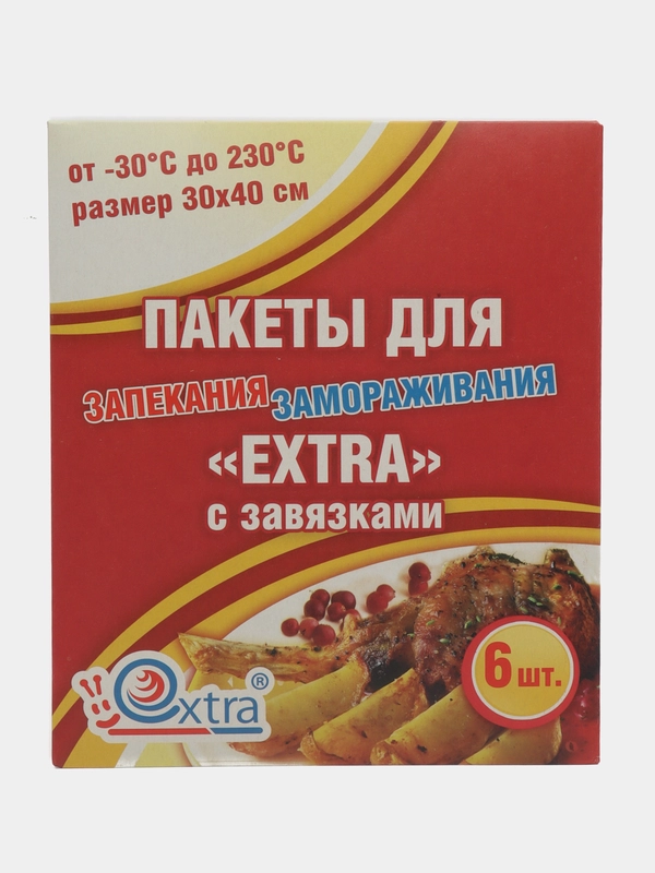 Пакеты для запекания/замораживания с завязками 30 х 40 см, 6 шт