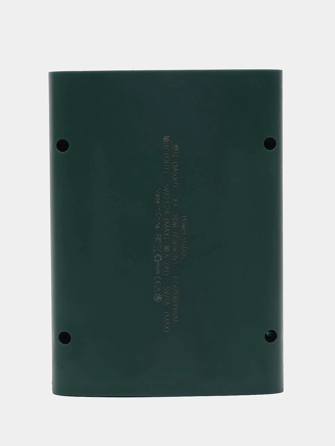 Зеленый корпус для внешних 3 аккумуляторных батарей 18650 Power Bank. J-get