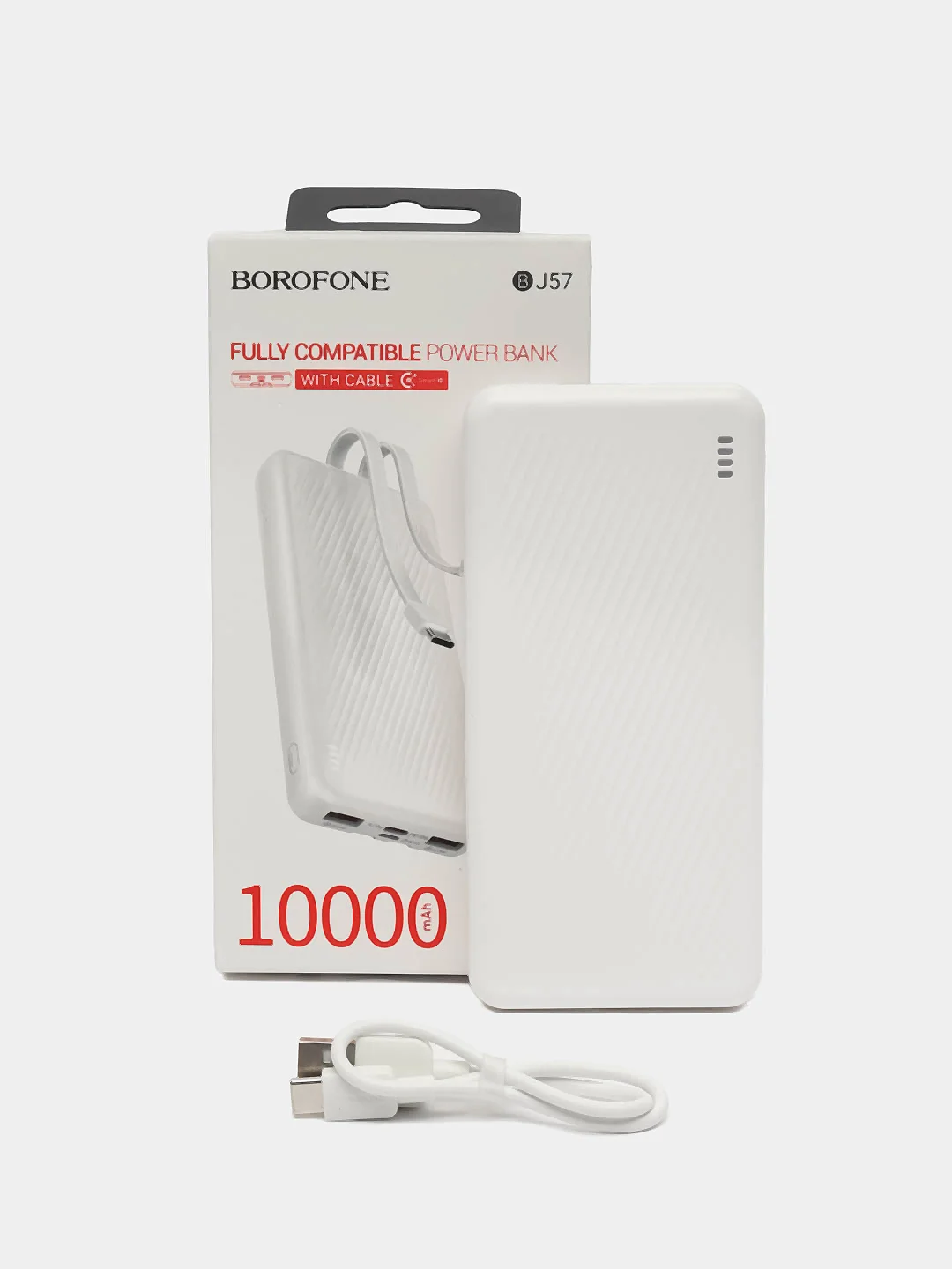 Белый borofone Внешний аккумулятор BJ56/57/56A/57A, 10000/20000 мАч, белый, с проводами