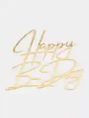 Золотой топпер #Т75 "Happy B-Day" из акрила для торта, боковой / торцевой, на день рождения