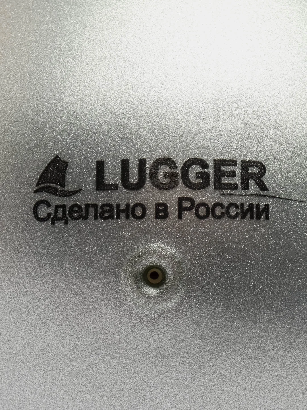 Серебряный мяч для художественной гимнастики 15 см ,Lugger