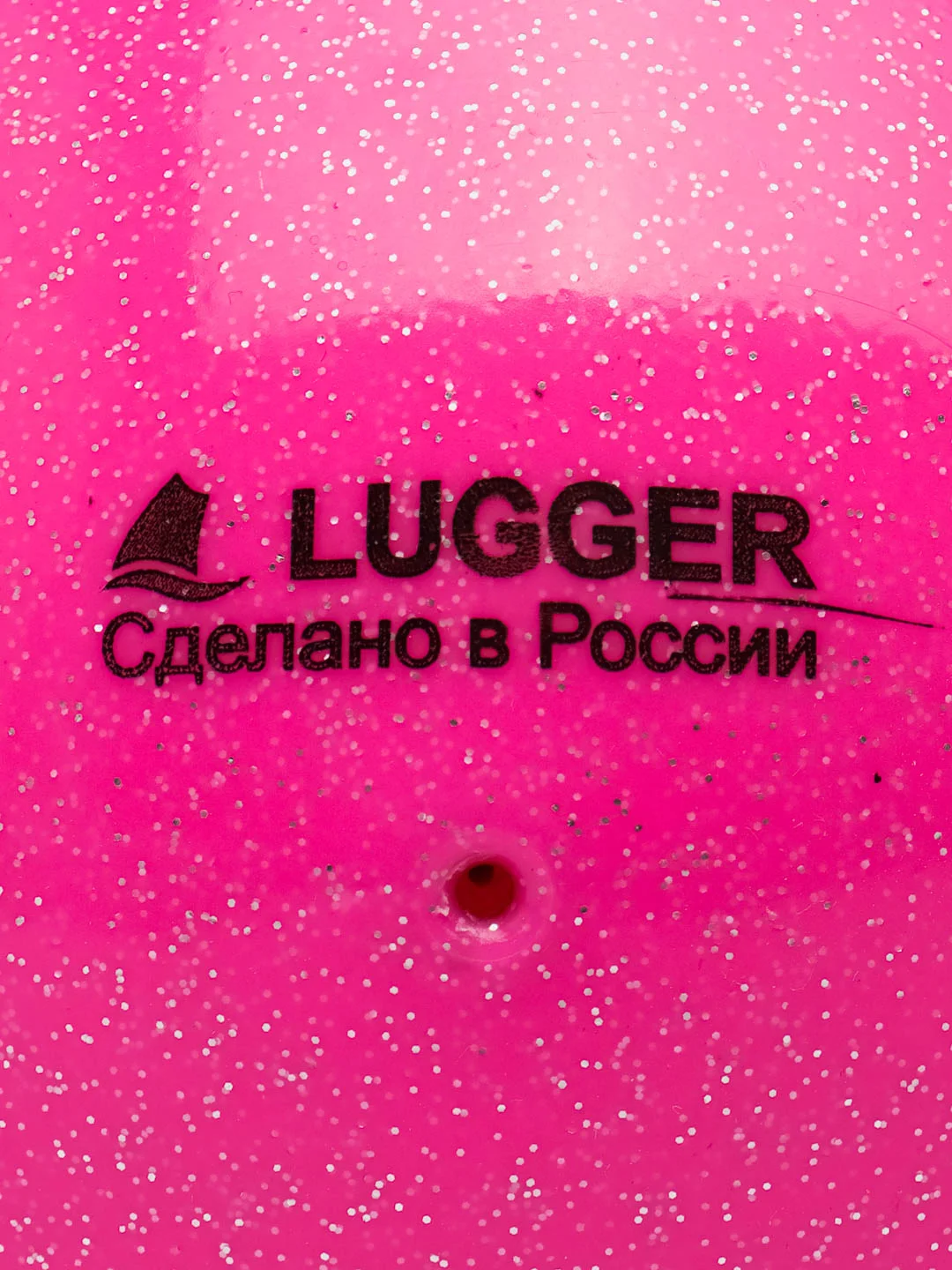 Розовый мяч для художественной гимнастики 15 см диаметр с блестками,Lugger