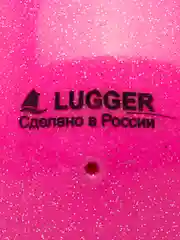 Розовый мяч для художественной гимнастики 15 см диаметр с блестками,Lugger