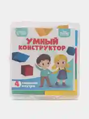 Детский деревянный конструктор, 14 деталей