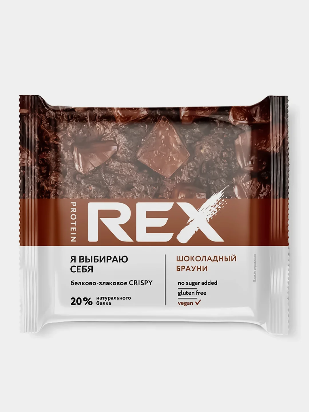 Хлебцы CRISPY "Кокосовый крамбл", протеиновые, 12 штук по 55 г